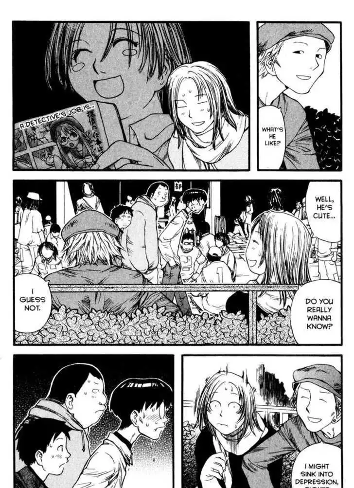 Genshiken Nidaime - The Society for the Study of Modern Visual Culture II Chapter 7 16